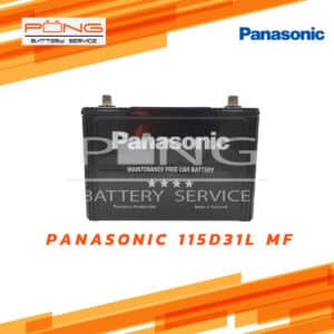 แบตเตอรี่ Panasonic 115D31L