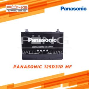 แบตเตอรี่ Panasonic 125D31R
