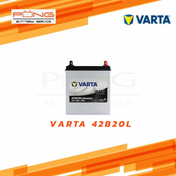 แบตเตอรี่ Varta 42B20L