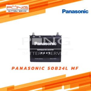 แบตเตอรี่ Panasonic 50B24L