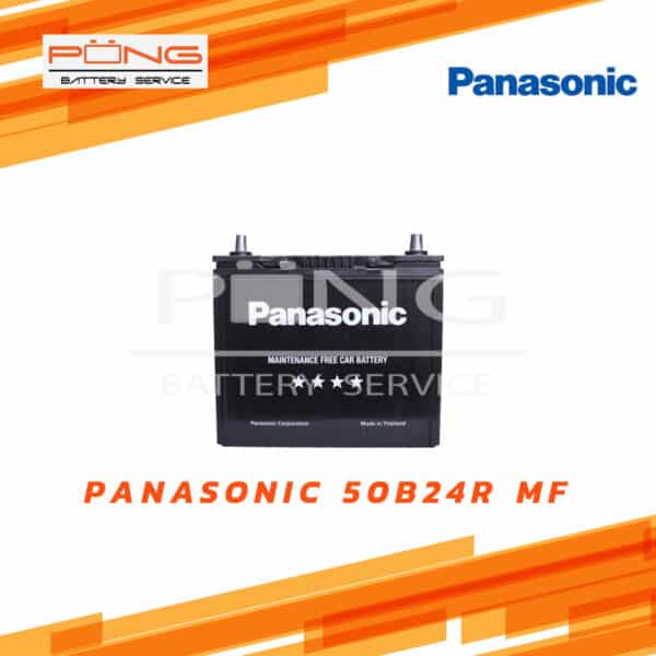 แบตเตอรี่ Panasonic 50B24R