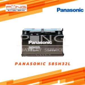 แบตเตอรี่ Panasonic 585H32 L