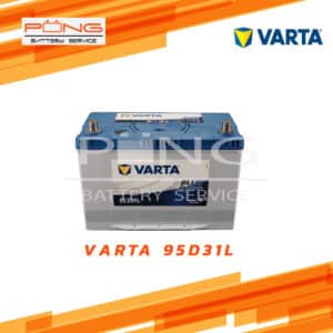 แบตเตอรี่ Varta 95D31L