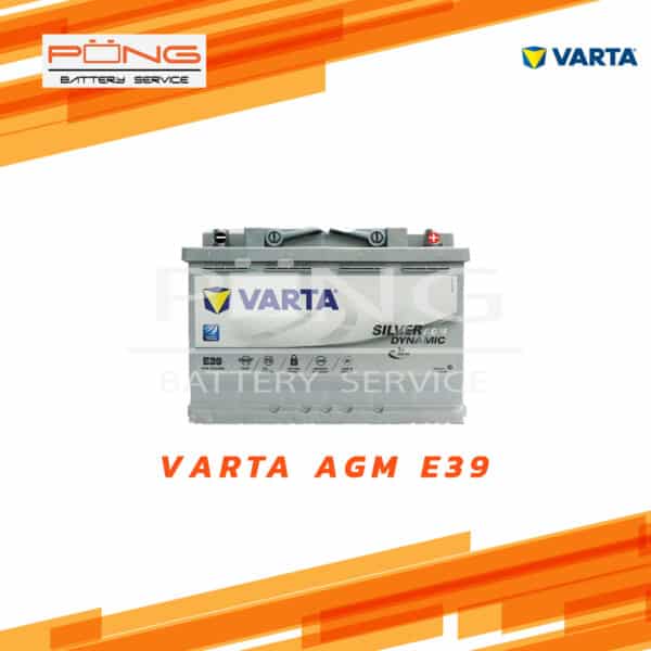 แบตเตอรี่ Varta AGM E39