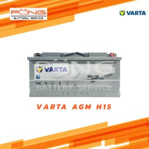 แบตเตอรี่ Varta AGM H15