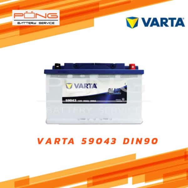 แบตเตอรี่ Varta 59043