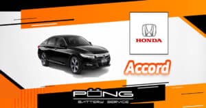 แบตเตอรี่ honda accord