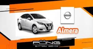 แบตเตอรี่ nissan almera