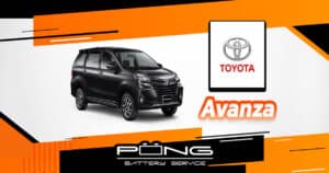 แบตเตอรี่ toyota avanza