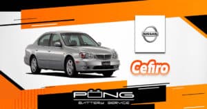 แบตเตอรี่ nissan cefiro