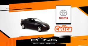 แบตเตอรี่ toyota celica