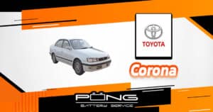 แบตเตอรี่ toyota corona