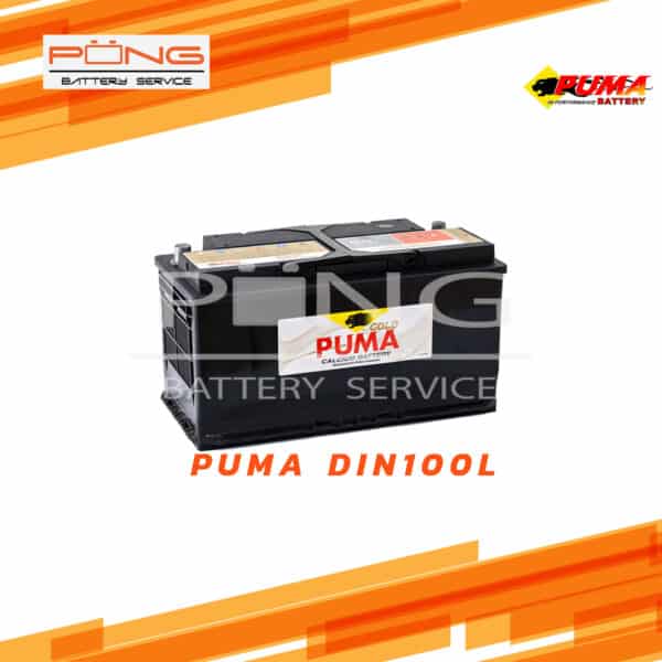 แบตเตอรี่ Puma DIN100L