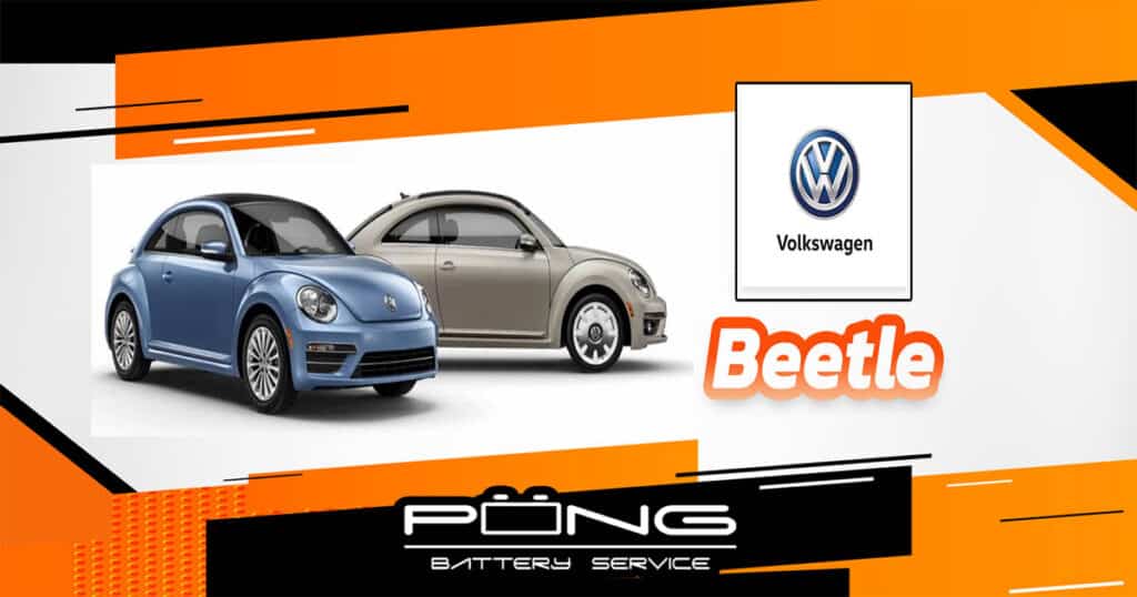 แบตเตอรี่ volkswagen beetle