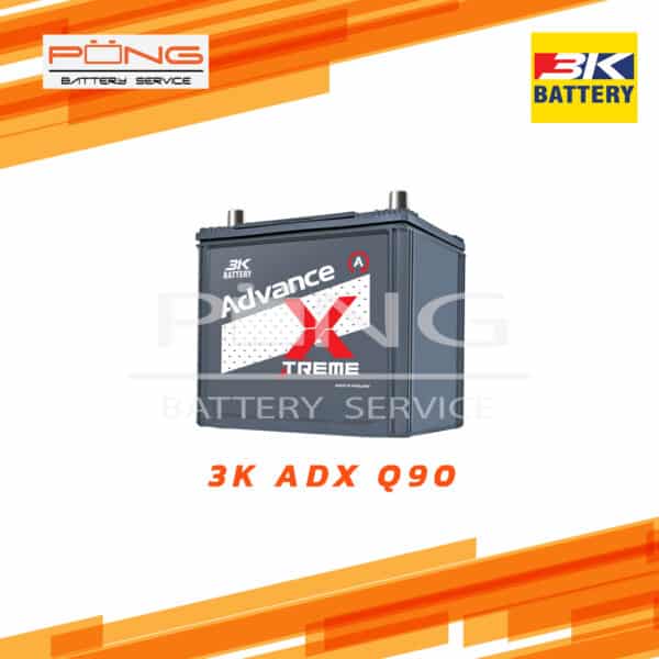 แบตเตอรี่ 3K ADX Q90