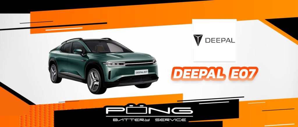 แบตเตอรี่รุถยนต์ Deepal E07