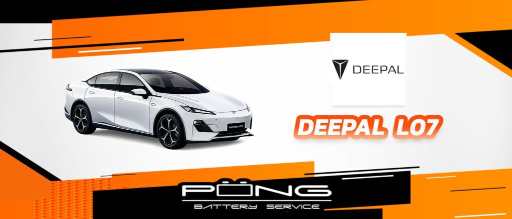 แบตเตอรี่รุถยนต์ Deepal L07