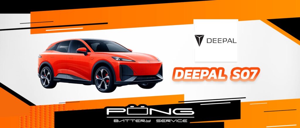 แบตเตอรี่รุถยนต์ Deepal S07