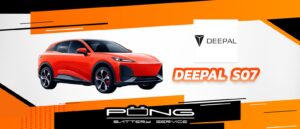 แบตเตอรี่รุถยนต์ Deepal S07